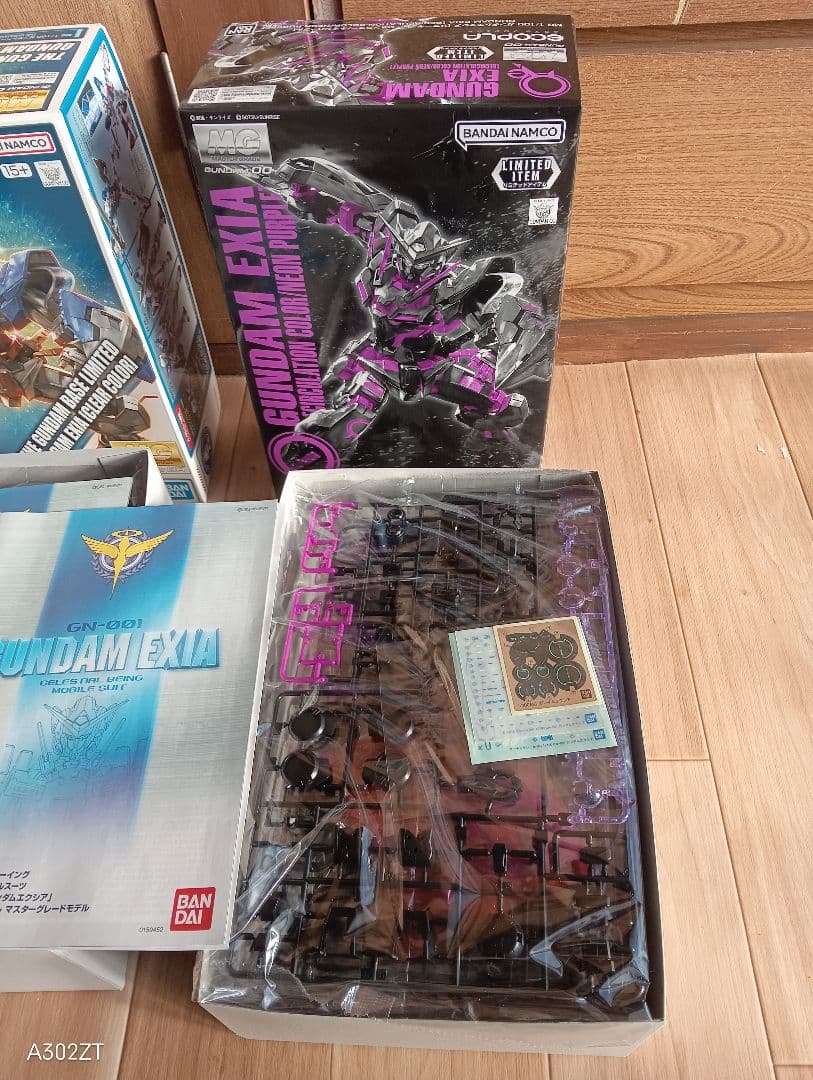 【限定MG/RG】ガンダム00 3点セット エクシア＆ダブルオーライザー