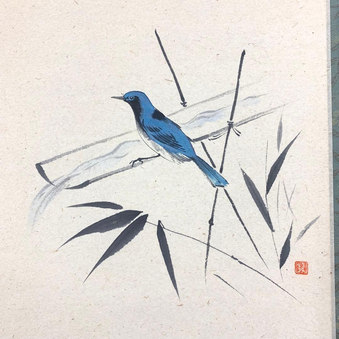 掛軸 福本積應 大瑠璃の図 松泉多清響 竹林図 画賛 共箱 夏 茶掛 茶道具