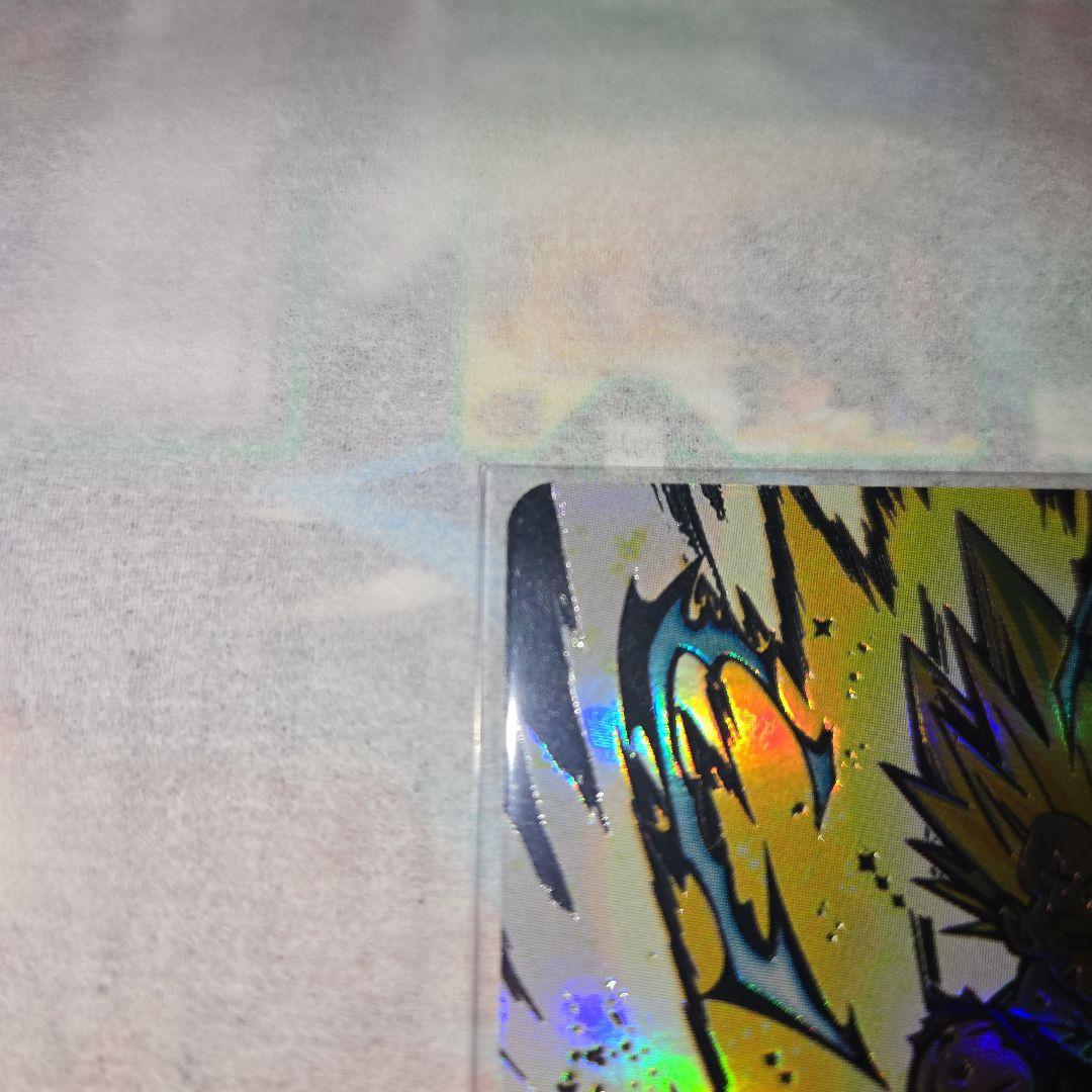 UM10-SEC3 LC　ベジータ