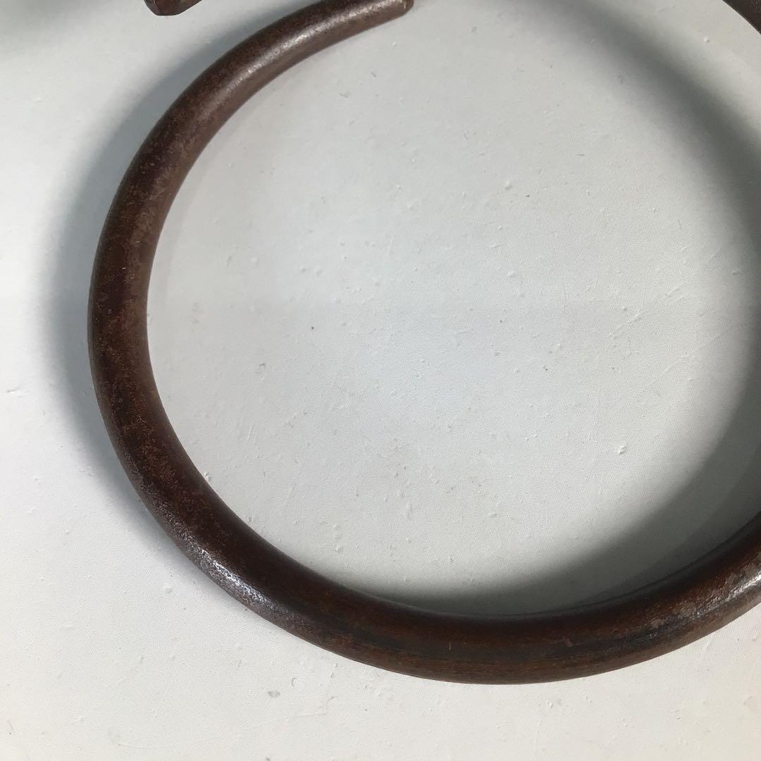 Ｎ５２４　釜釻　『加藤忠三郎(了三)造』『鉄製』『釜鐶』　共箱　茶道具