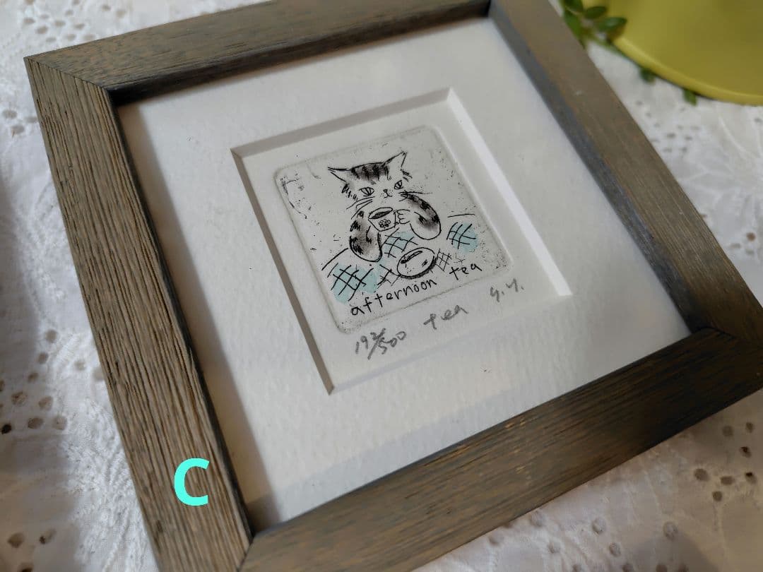 山岡康子❁猫の版画全6種