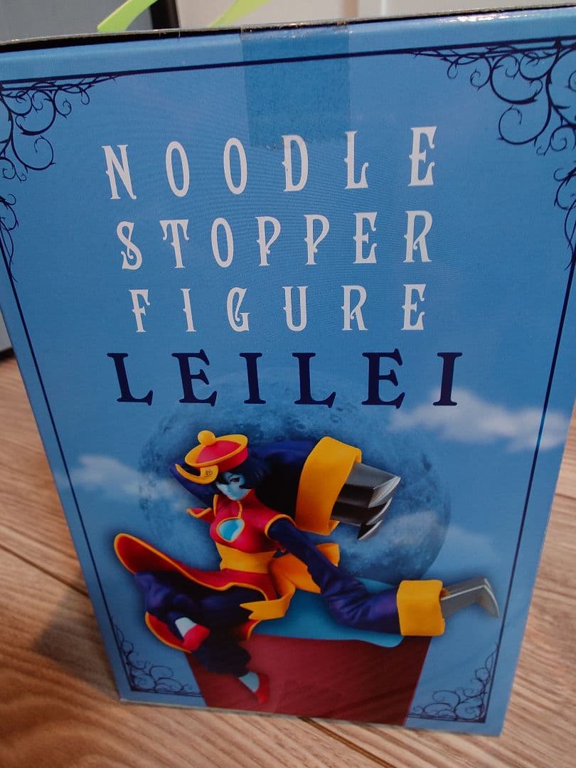 【希少・未開封品】レイレイ　ぬーどるストッパー　フィギュア　フリュー