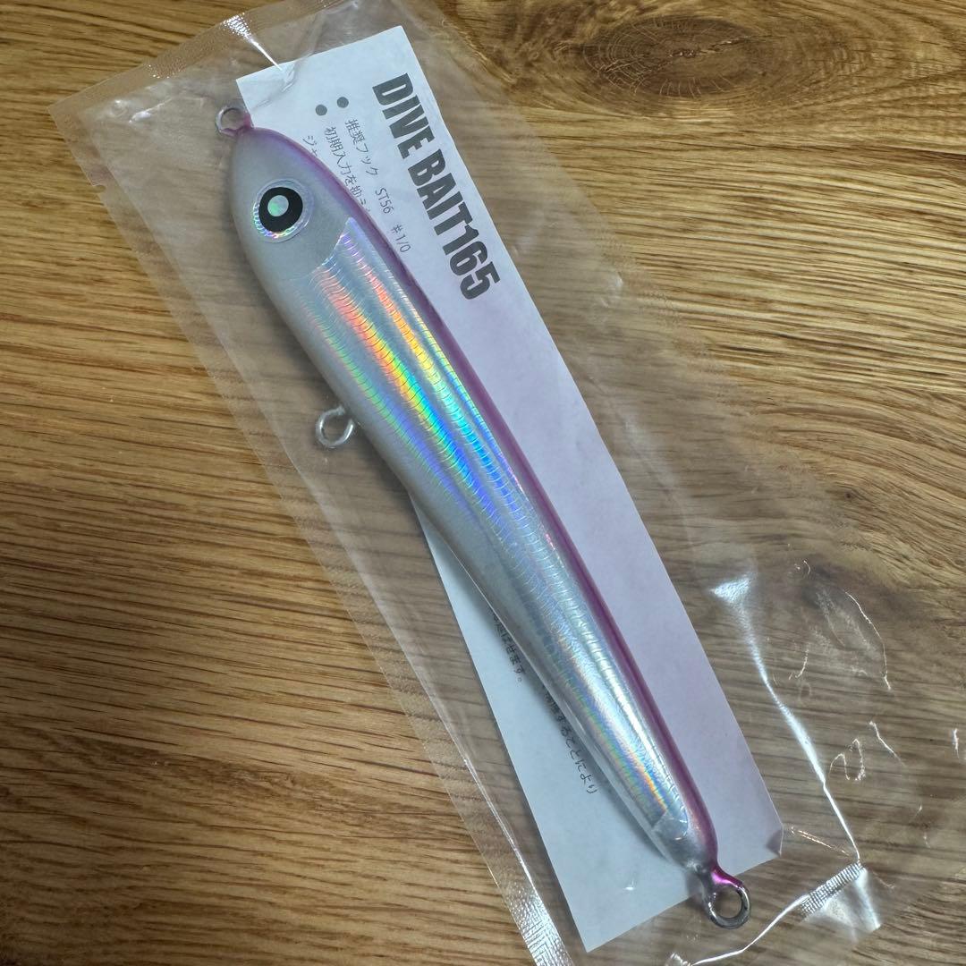 【新品未開封】ローカルスタンダード　ダイブベイト165