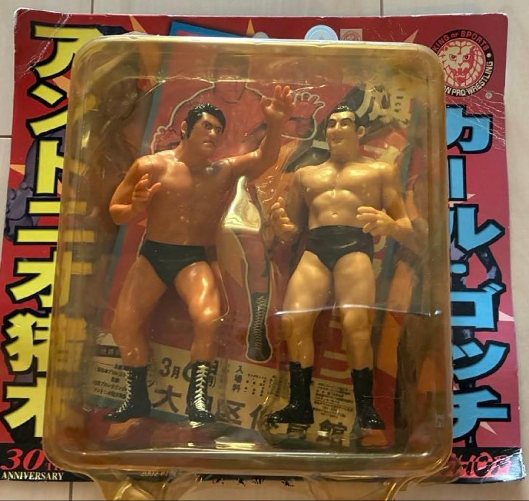 1972年新日本プロレス旗揚　アントニオ猪木VSカールゴッチフィギュア