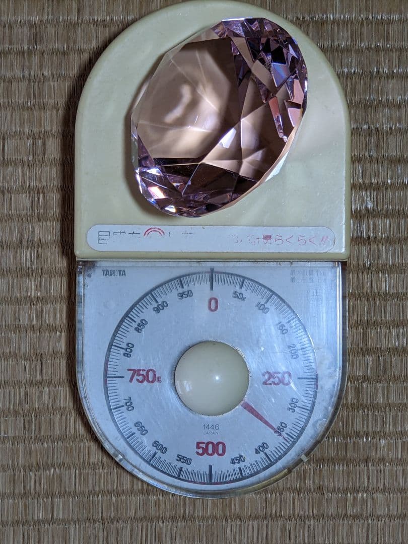 ♦ローゼンタール ドイツ製 ダイヤモンド形ピンク色 ガラスペーパーウェイト