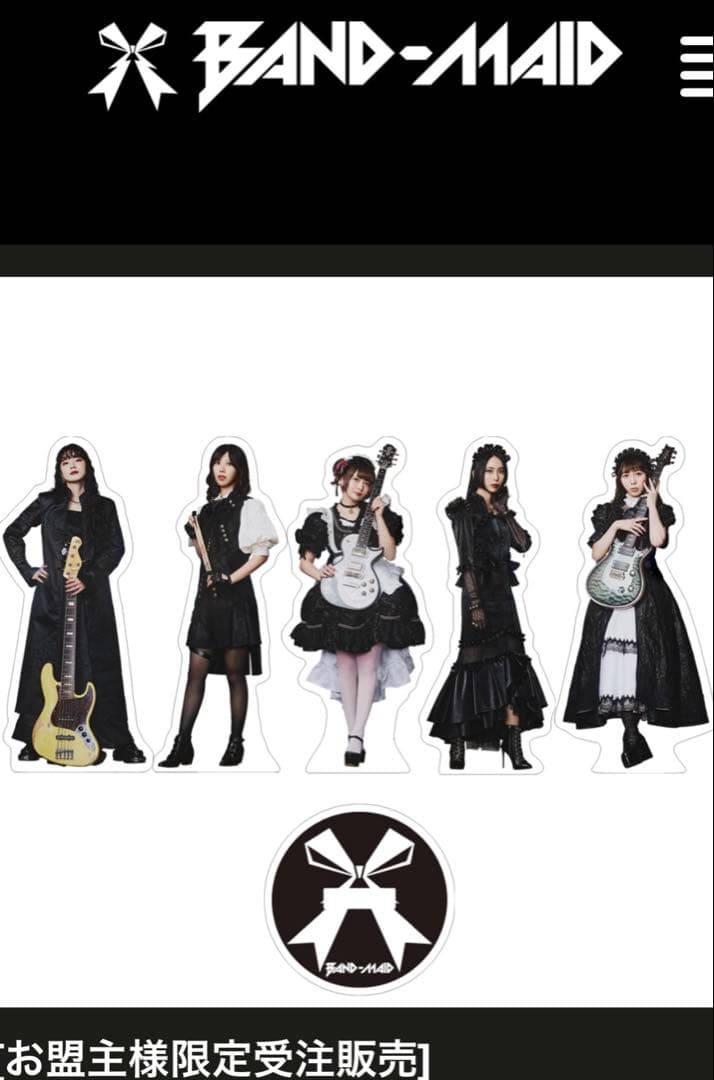 BAND-MAID お盟主限定受注生産アクリルスタンド5種&マグカップ　新品