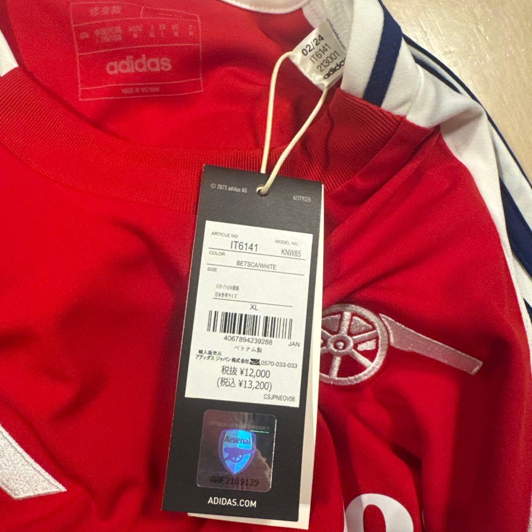 アーセナル24/25 ØDEGAARD 8番 XLサイズ レプリカユニフォーム