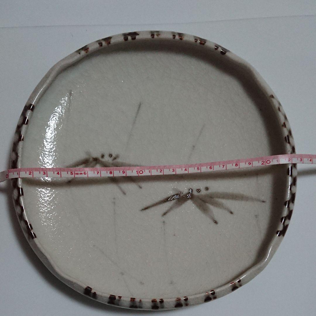 志野菓子器 2枚セット 美濃焼き 清山窯 清山陶舎