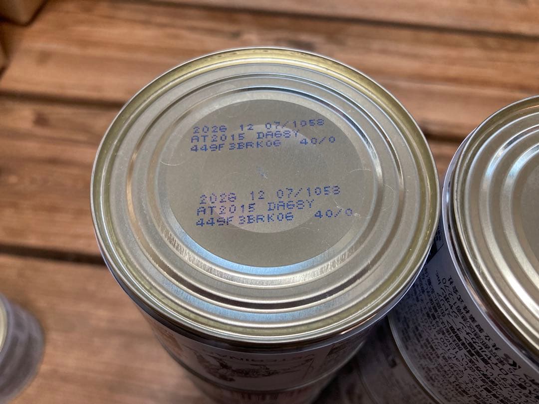  CANIN 消化器サポート 低脂肪缶 24缶