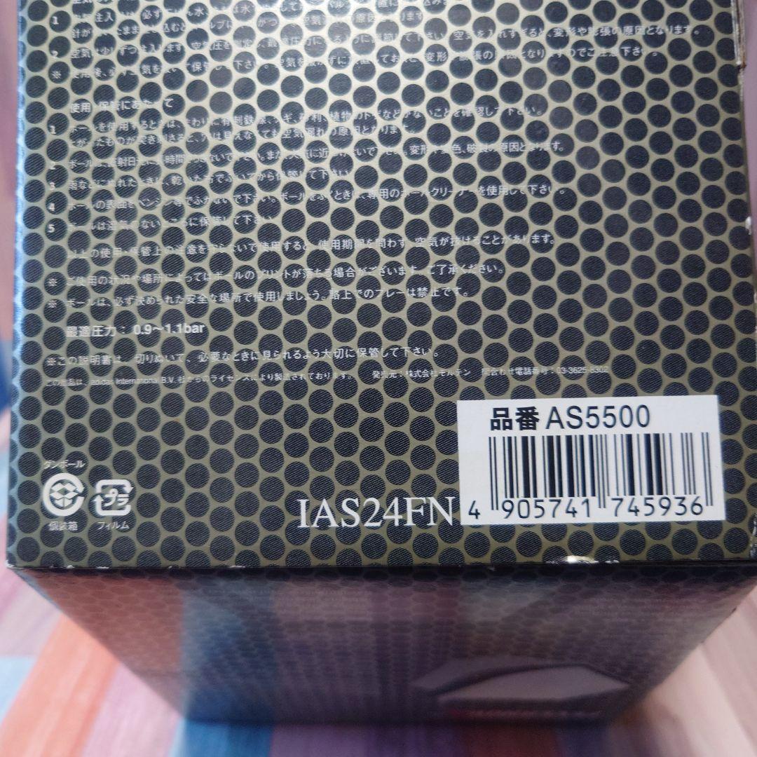 2002年日韓ワールドカップadidas サッカーボール