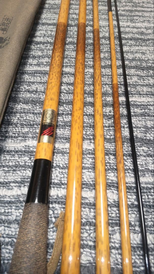 シマノ　朱紋峰　飛造り　十八尺