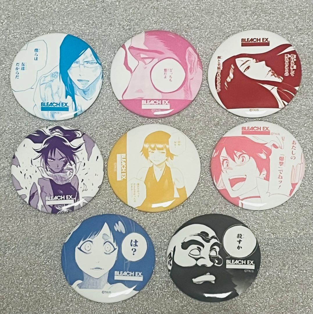 BLEACH EX. オリジナル名シーン缶バッジ＋オリジナルピンバッジ セット