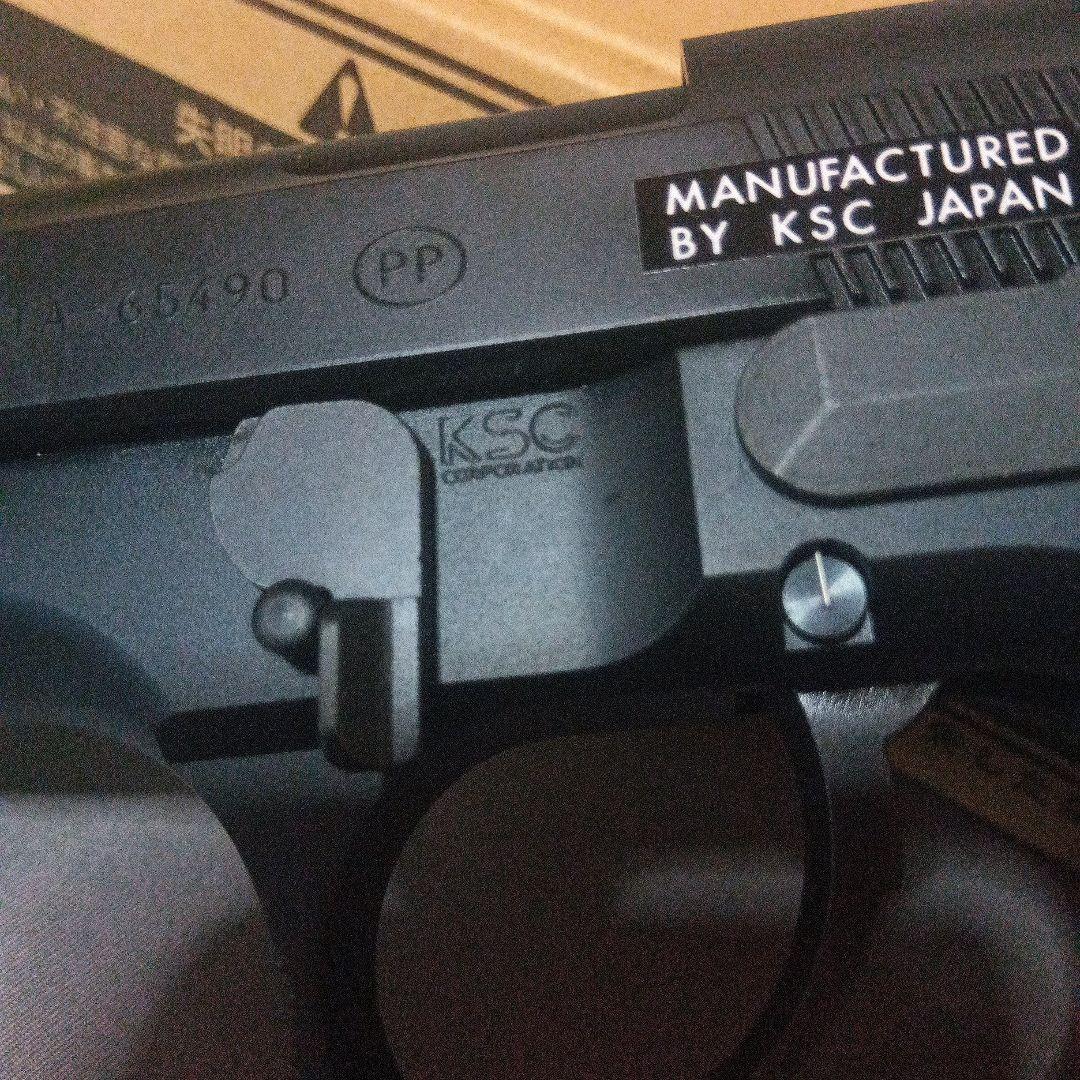 KSC M9 U.S.9mm CO2 ブローバック システムゼロ　ケーエスシー