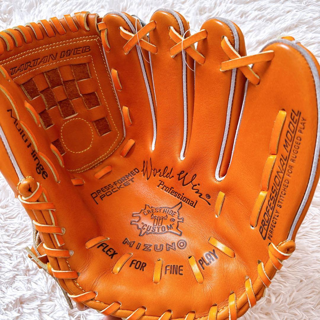 復刻 MIZUNO 硬式用ワールドウィンプロフェッショナル【オールラウンド】