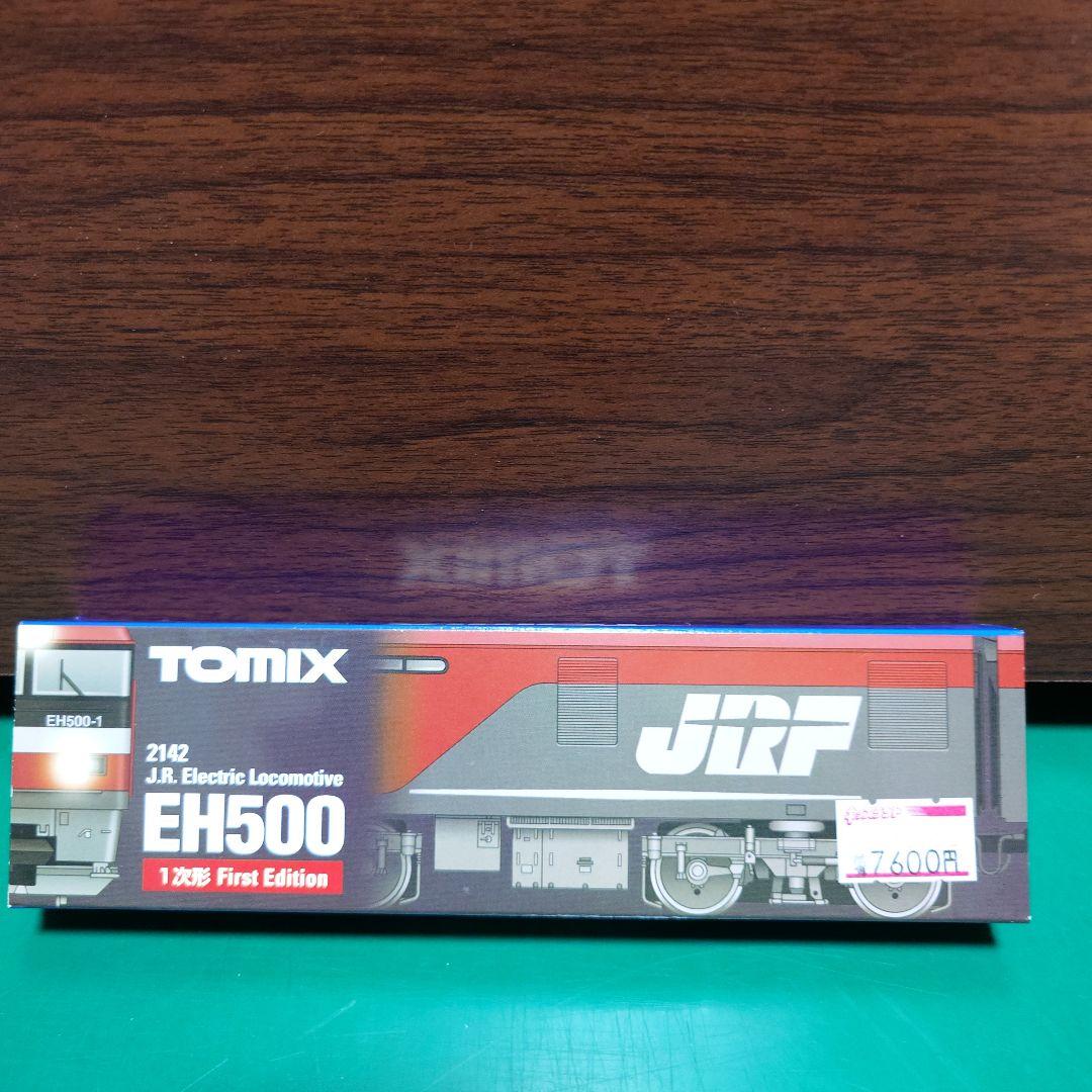 TOMIX EH500 電気機関車 ファーストエディション