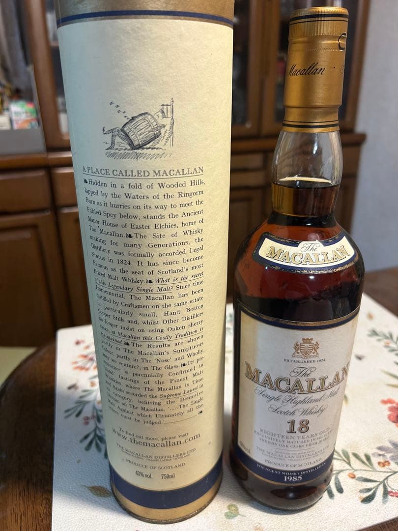 ザ・マッカラン18年 シングルモルトウィスキー750ml 未開封　1985年