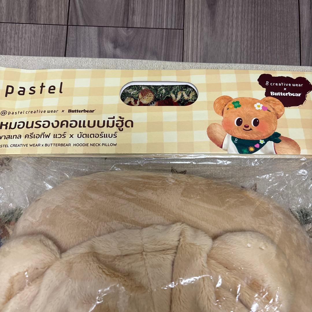 【希少】　バターベア　butter bear ネックピロー