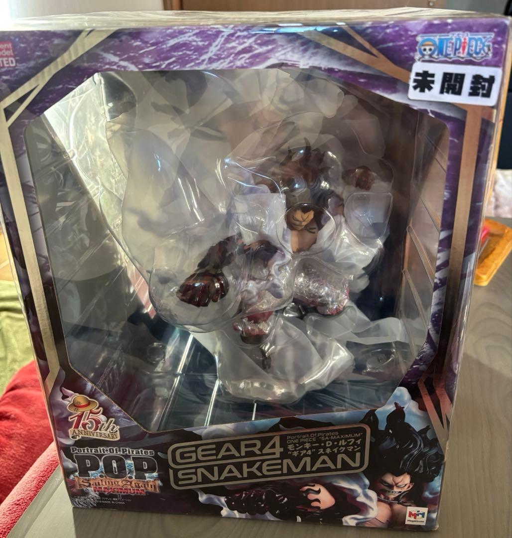 ワンピース“SA-MAXIMUM” モンキー・D・ルフィ “ギア4”スネイクマン