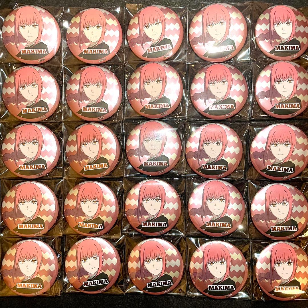 チェンソーマン マットホログラム缶バッジ マキマ 25個