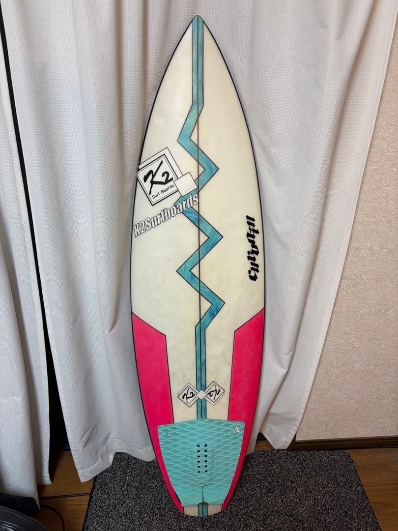 手渡し限定 5.3 ショートボード