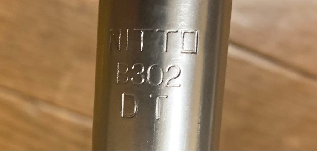 nitto ハンドル　コミューター　b302 ブルーラグ