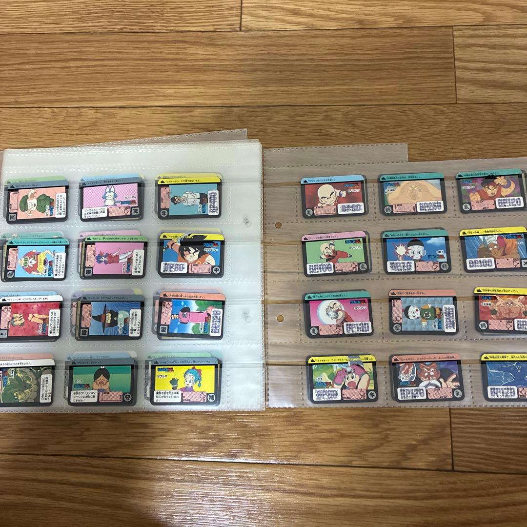 ドラゴンボールカードダス　ハーフサイズ当時物 1弾〜 288枚セット