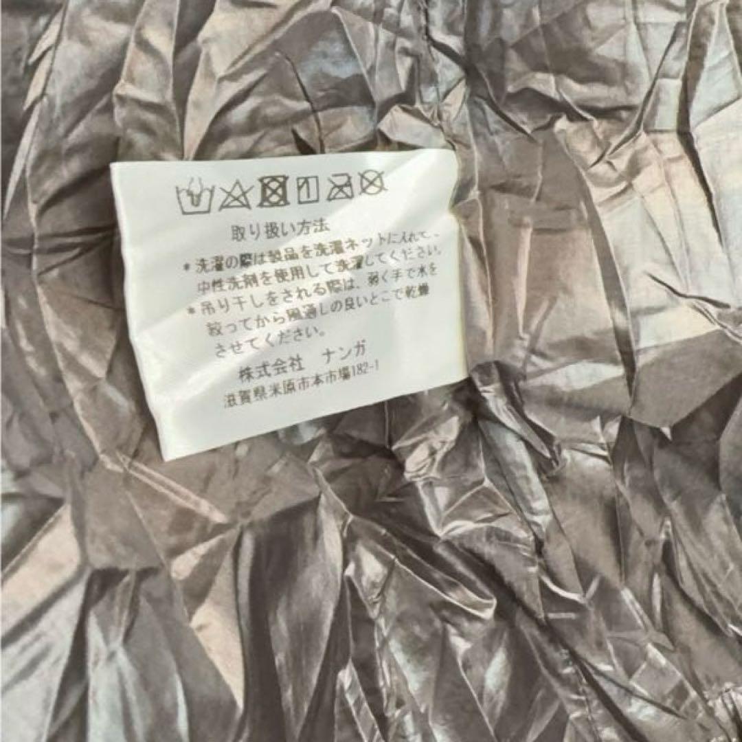 NANAGA ナンガ sotosotodays オーロラスクエア600DX