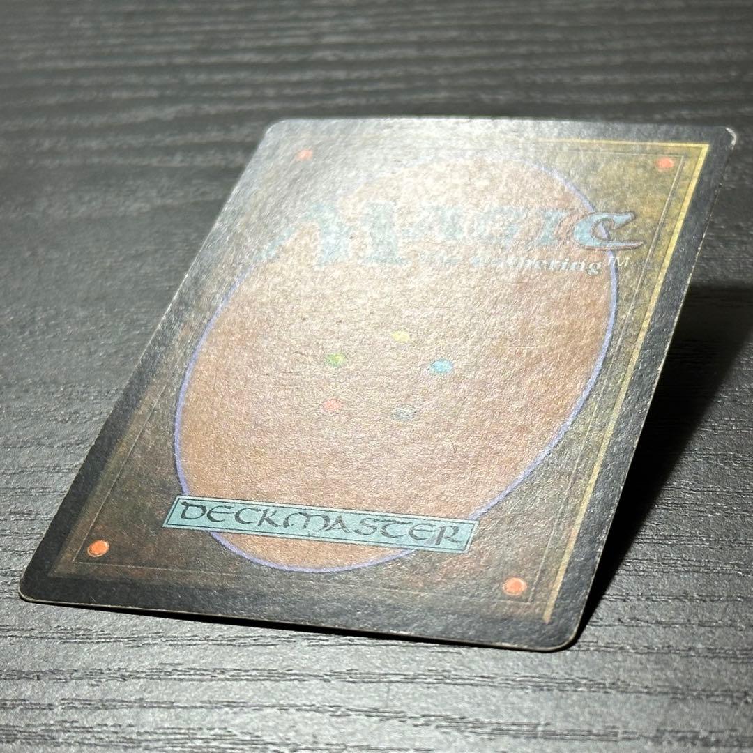 MTG 溢れかえる岸辺 英語 初版