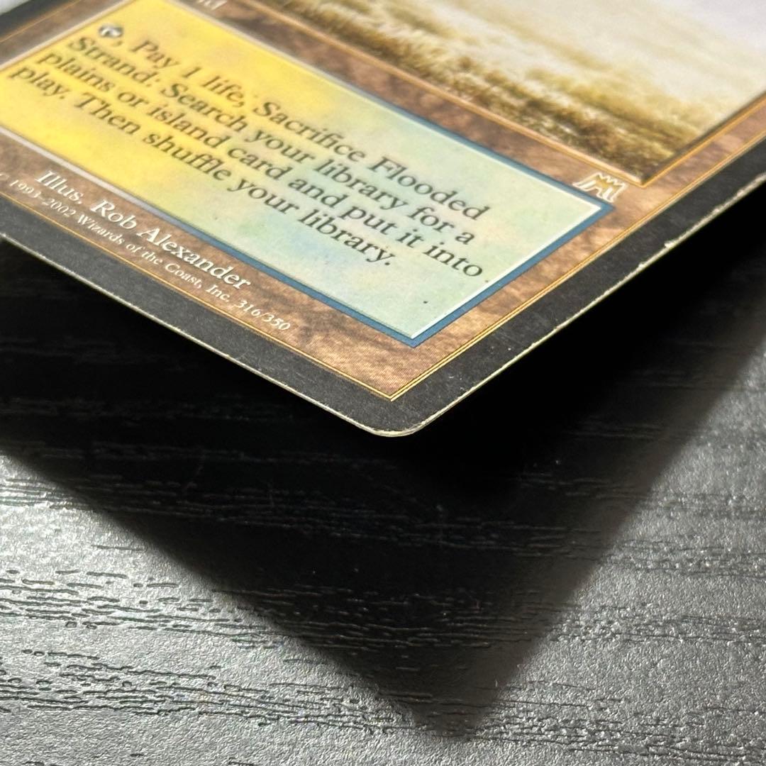 MTG 溢れかえる岸辺 英語 初版