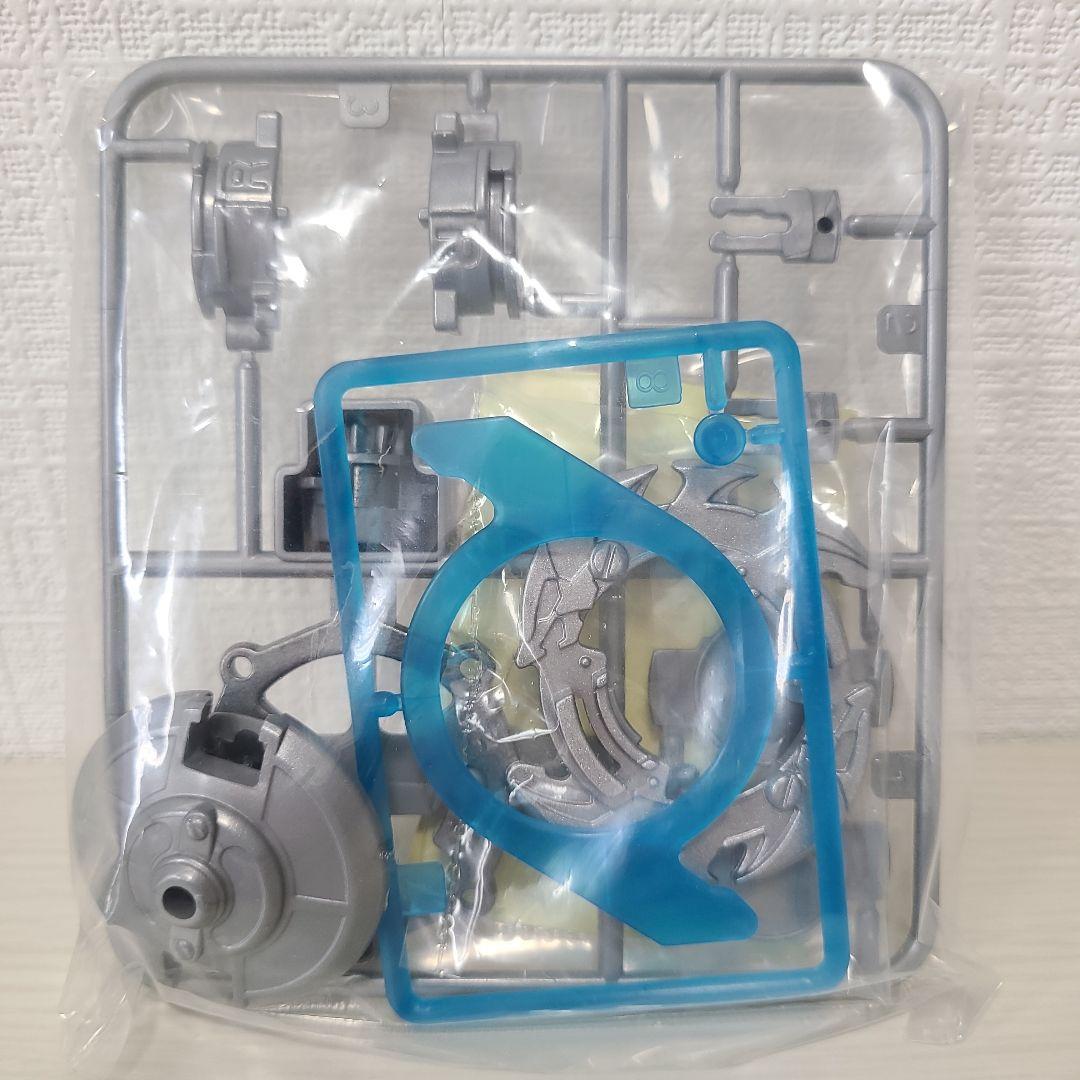 ベイブレード ガブリエル ランダムブースター７ アタリ１