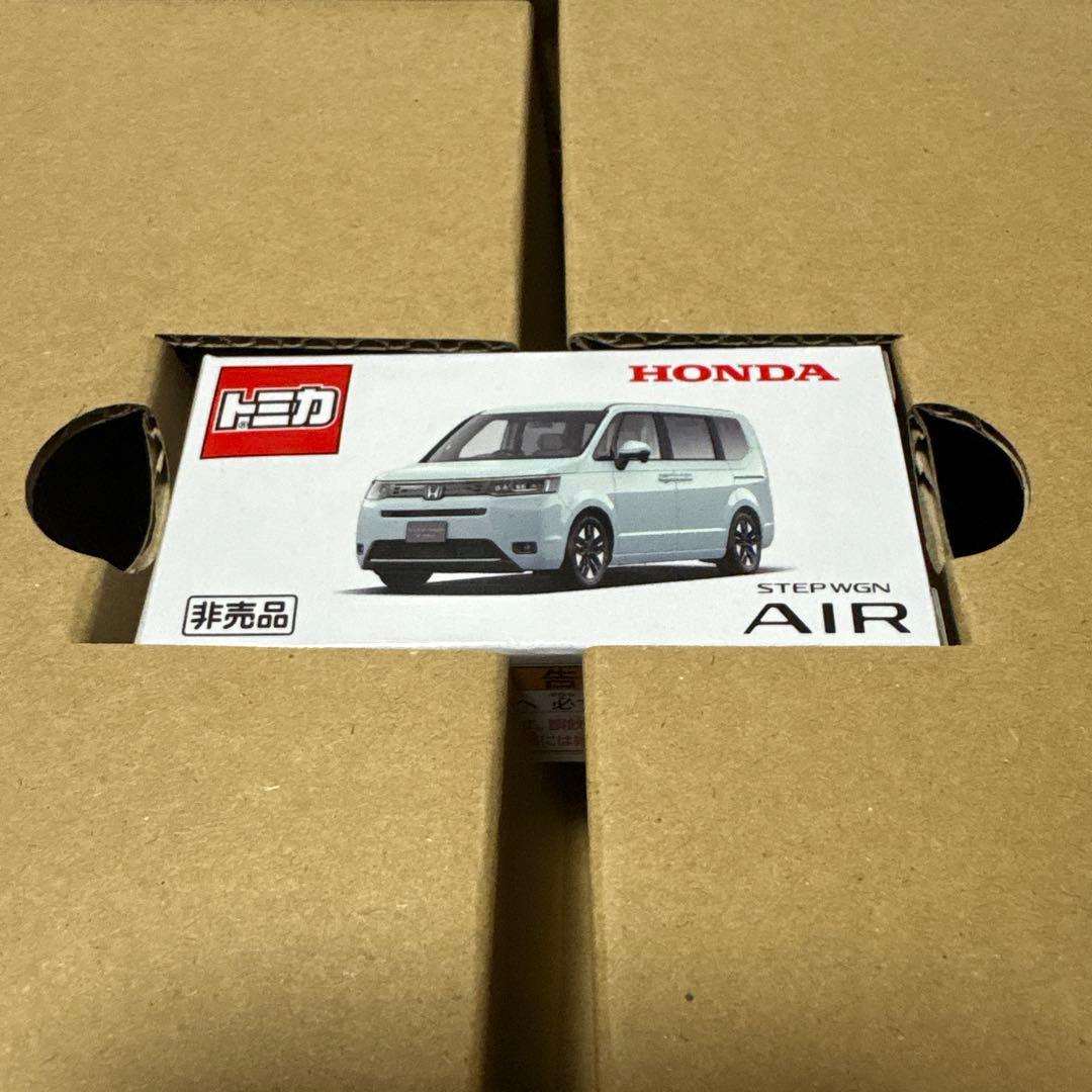 トミカ　ホンダ ステップワゴン AIR 非売品ミニカー　当選品