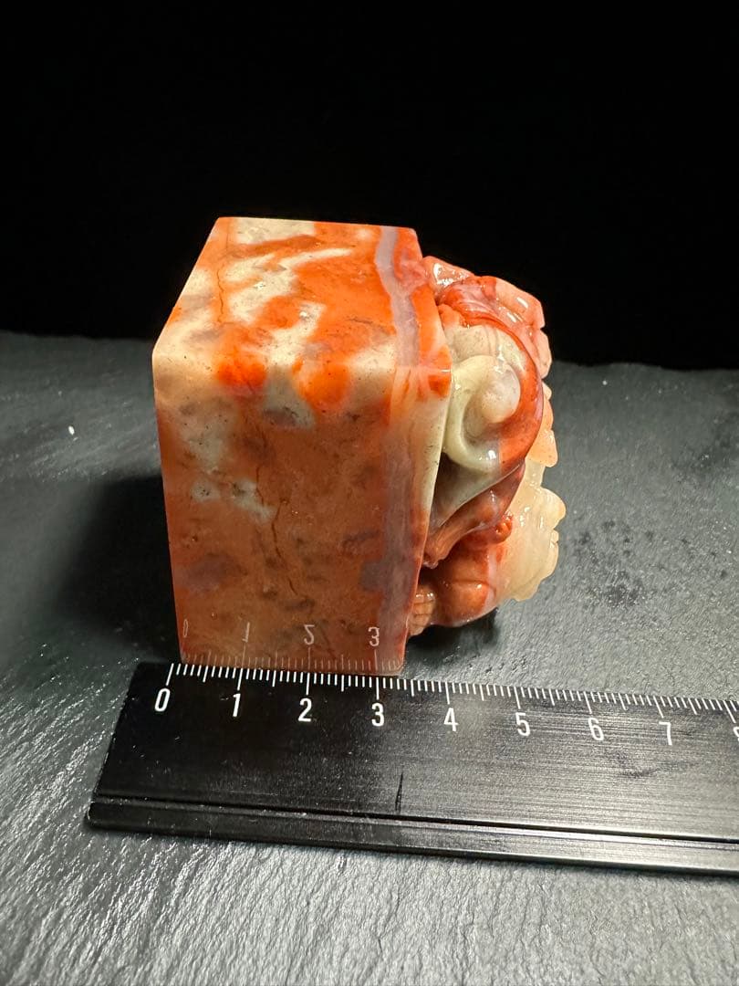 61ラオス石　手彫り　篆刻　書道　印材　日展　遊印　雅号印　箱付き