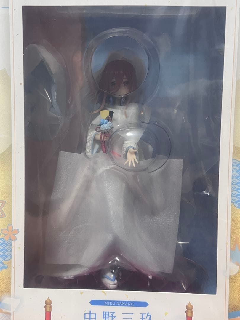 【新品未開封】五等分の花嫁 中野三玖 白無垢フィギュア