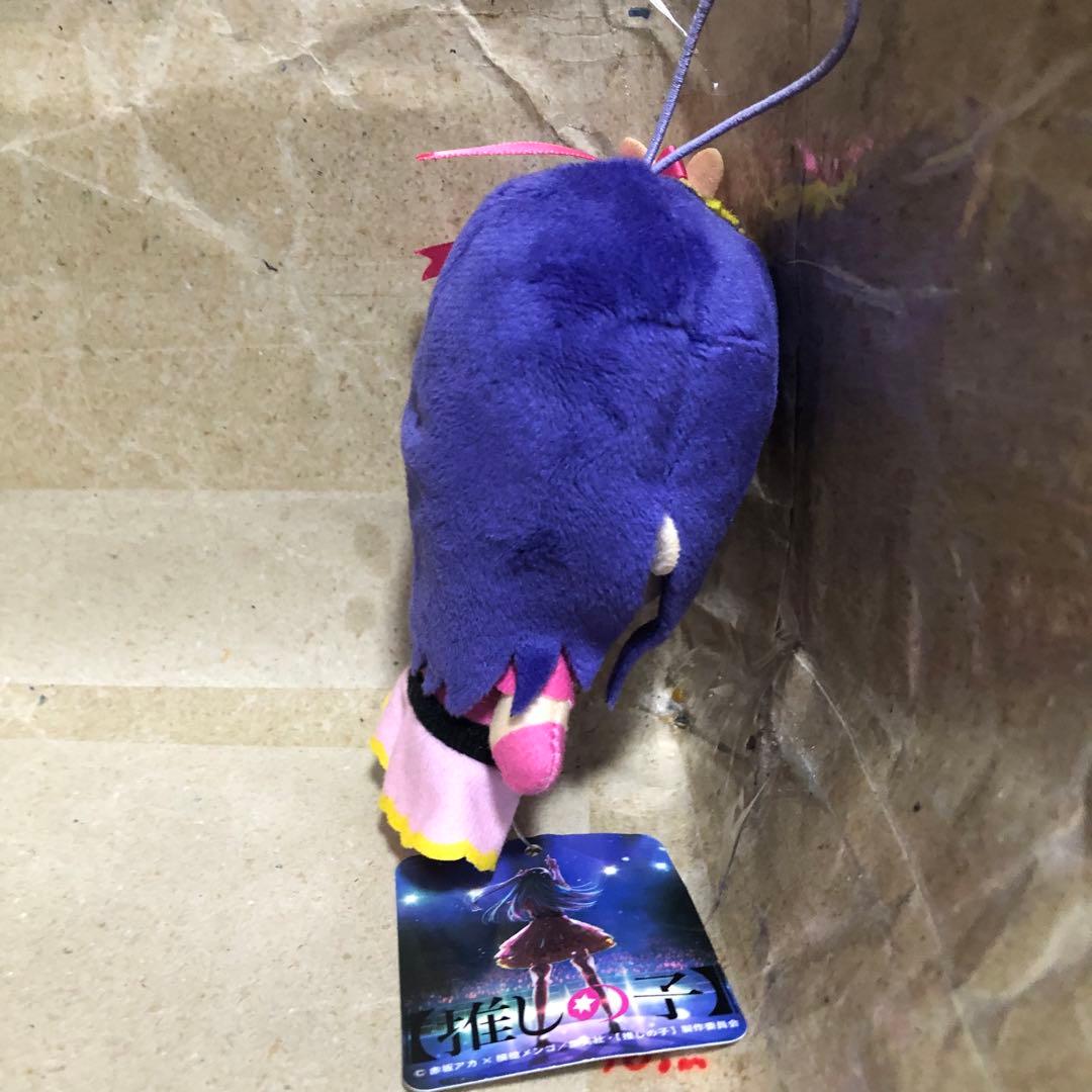 推しの子　グッズ　まとめ　星野アイ　アクア　ルビー　有馬カナ　黒川あかね