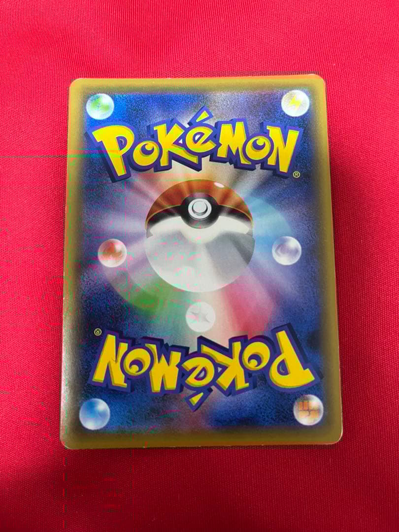 ポケモンカード　ポケカ　カスミ＆カンナ　sr タッグチーム　サポート　トレーナー