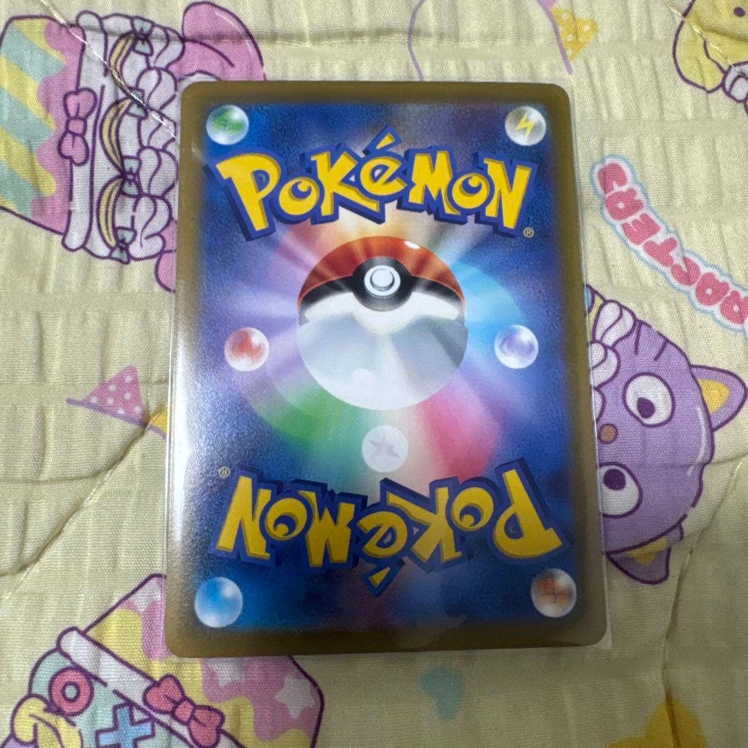 ポケモンカード リーリエ3枚セット