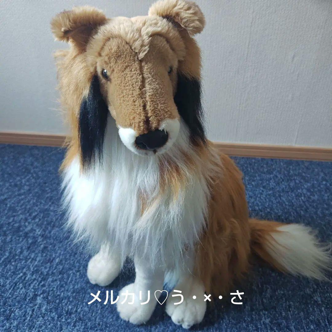コリー　シェルティ ぬいぐるみ 中型 茶色・白