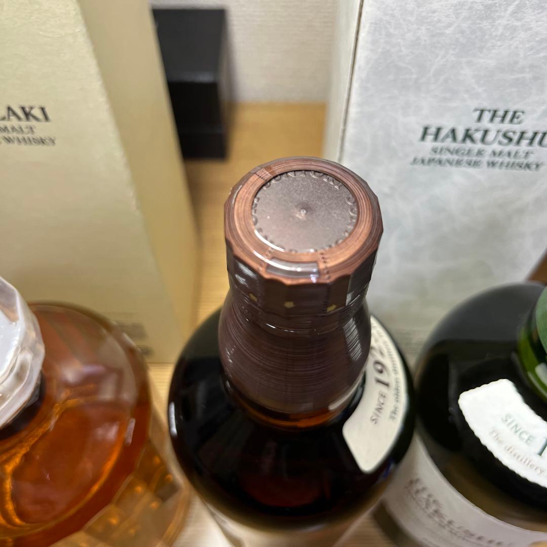 サントリー ウイスキー 山崎 白州 響 3本セット　箱付