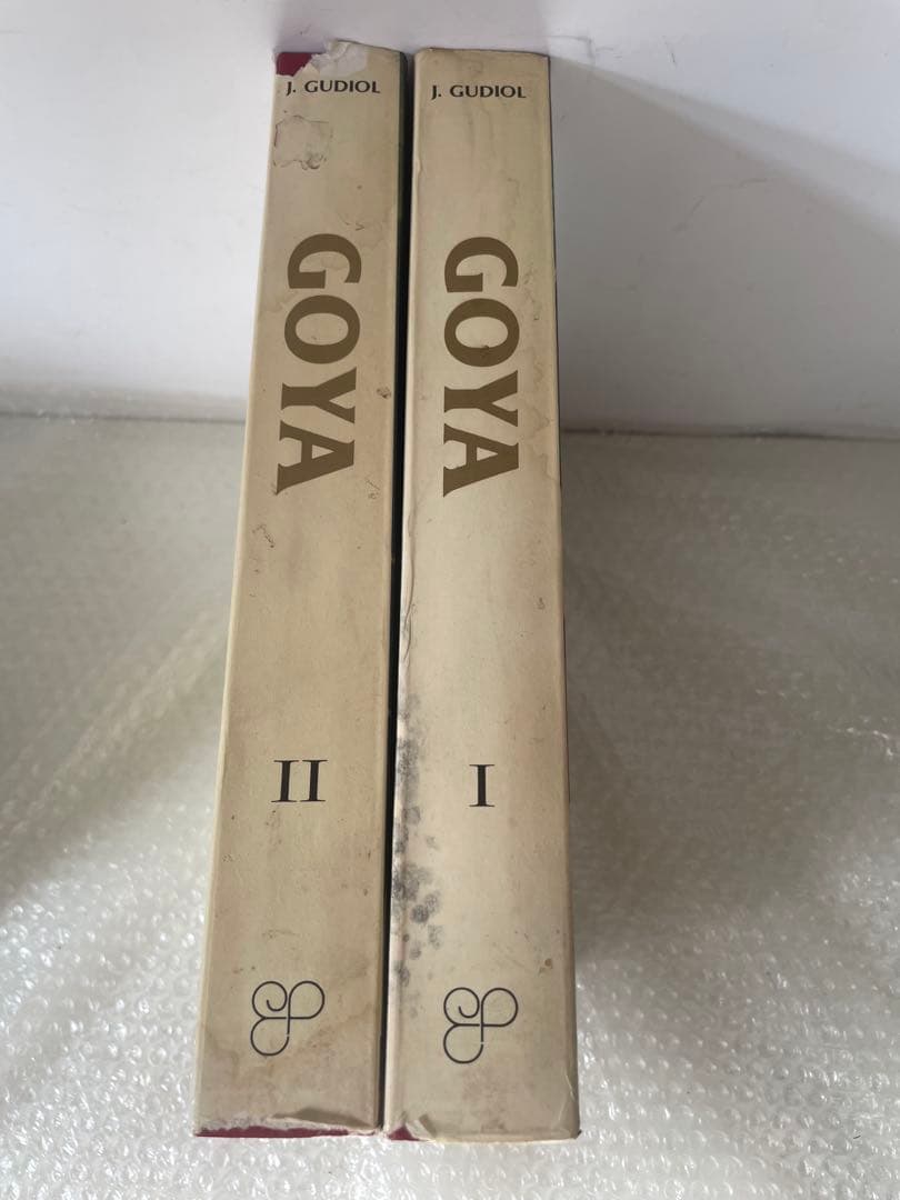 GOYA ゴヤ 画集 全2巻セット J.Gudiol 1985年版