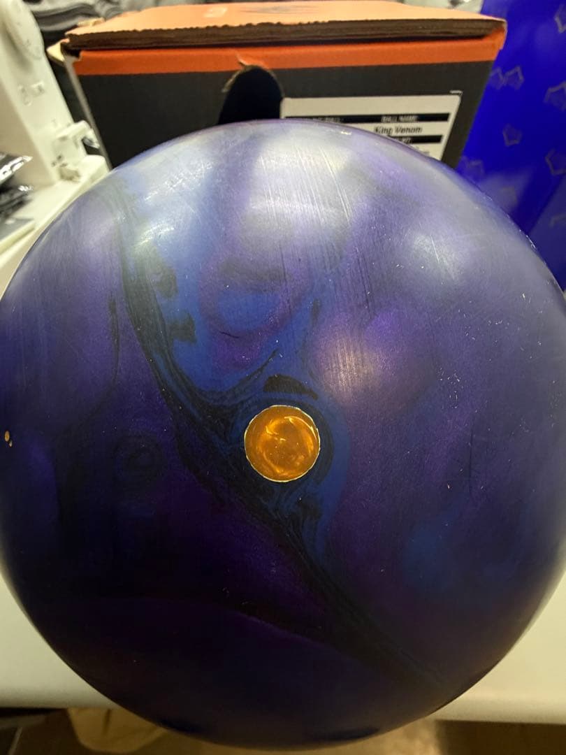 [超希少！日本のみ発売] motive キングベノム　15ポンド①