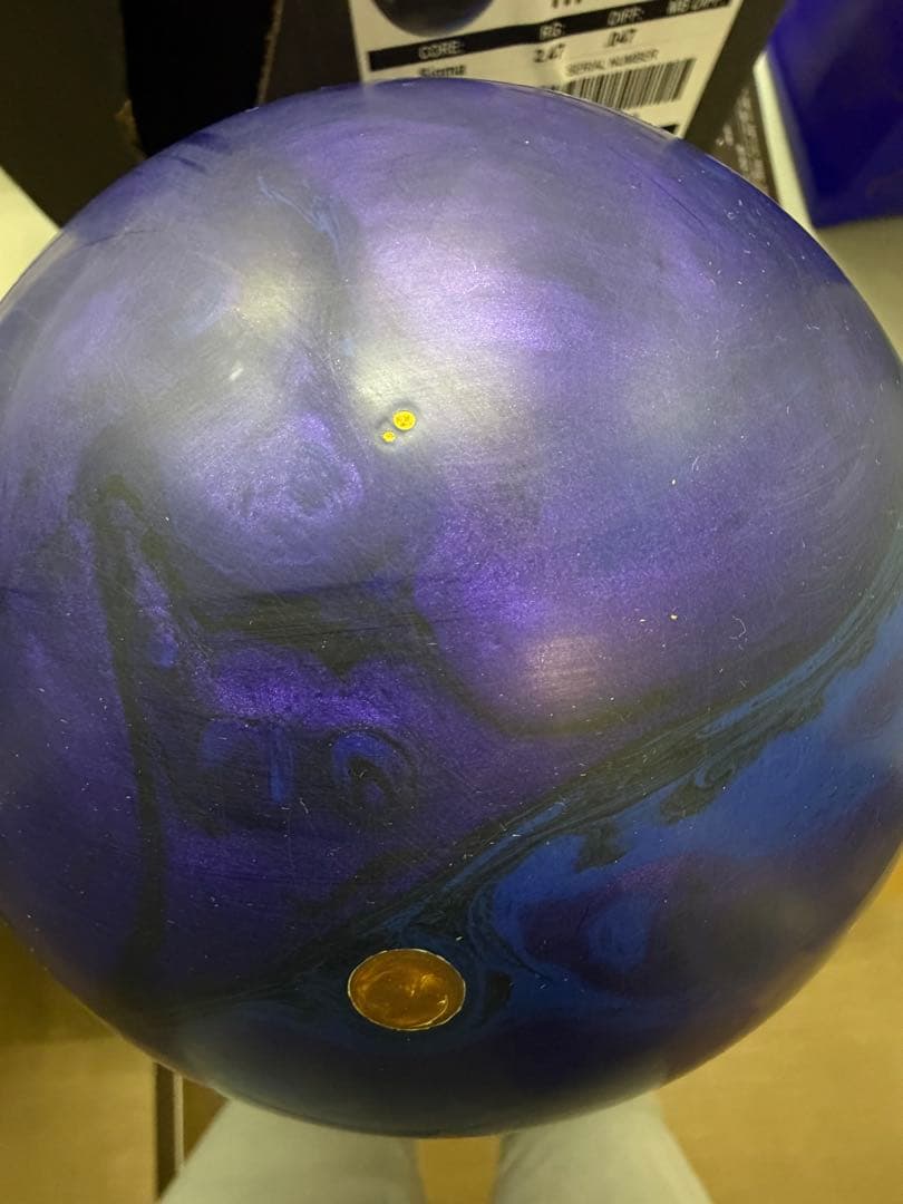 [超希少！日本のみ発売] motive キングベノム　15ポンド①