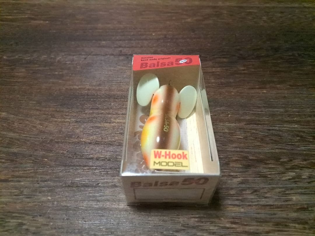 バルサ50　ラージマウス　Big　Wフックモデル　レアカラー 264　パロット