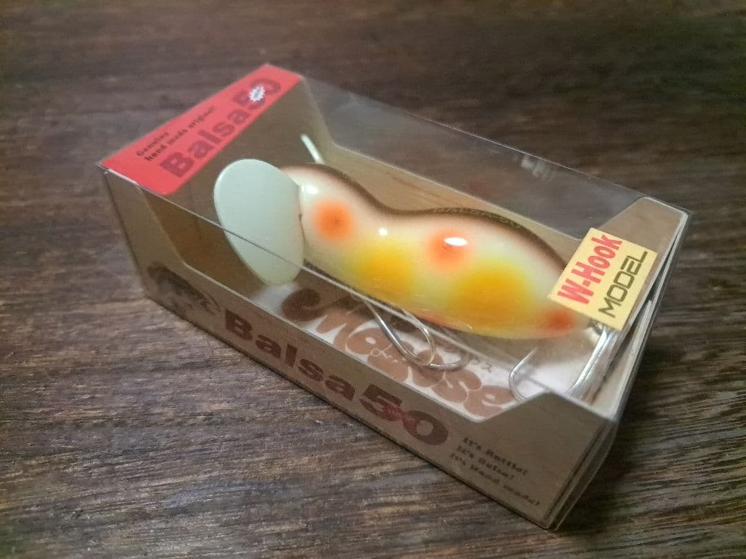 バルサ50　ラージマウス　Big　Wフックモデル　レアカラー 264　パロット