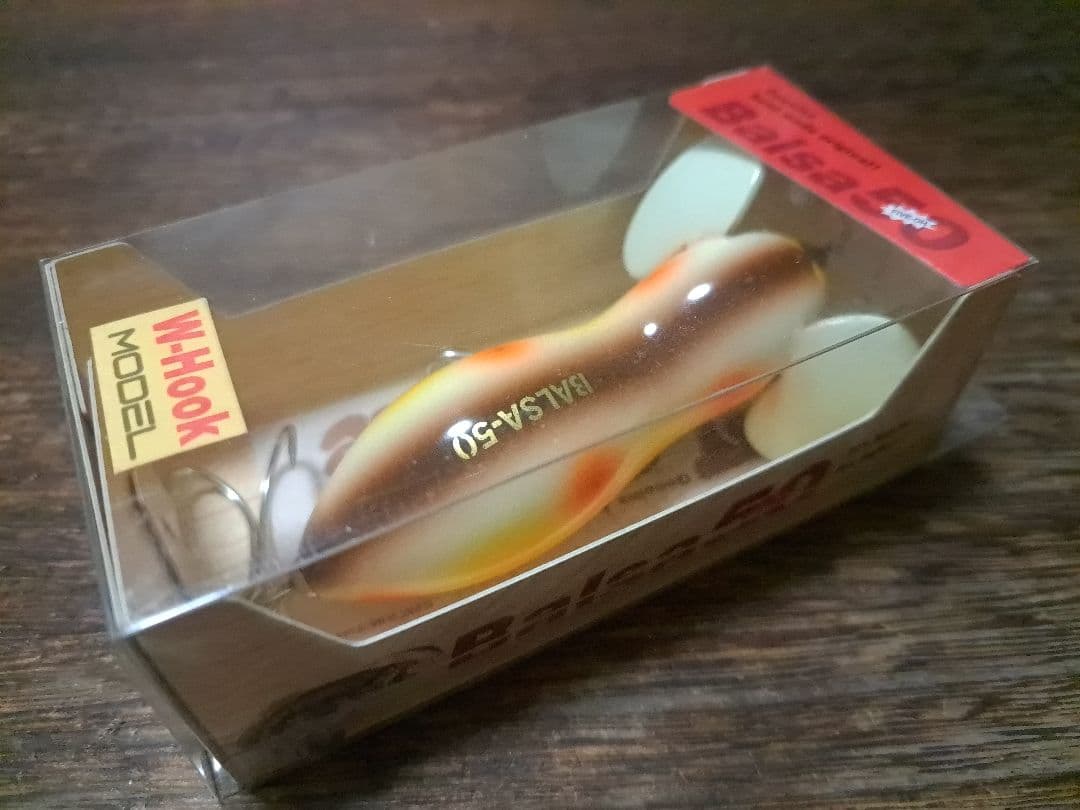 バルサ50　ラージマウス　Big　Wフックモデル　レアカラー 264　パロット