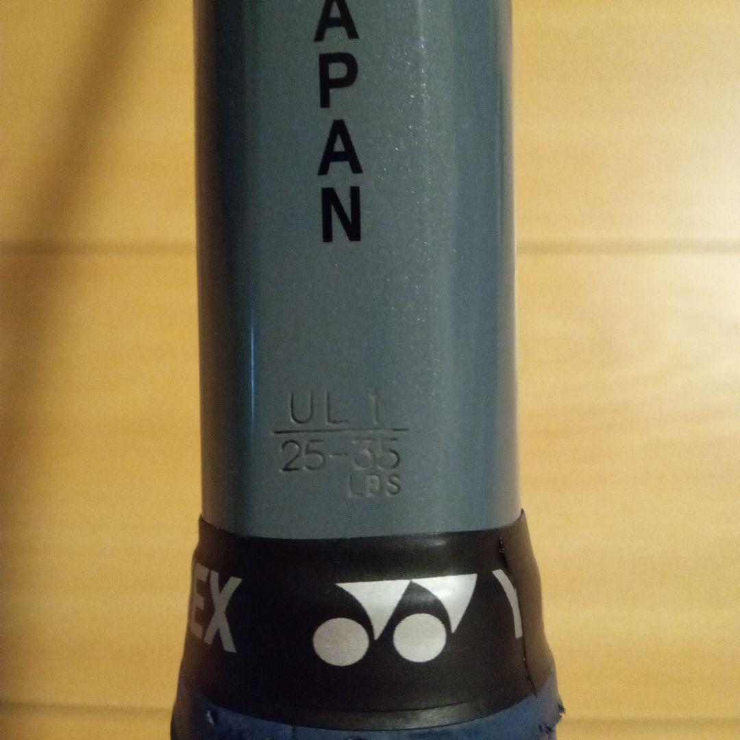 VOLTRAGE 5S ソフトテニスラケット S/FANG