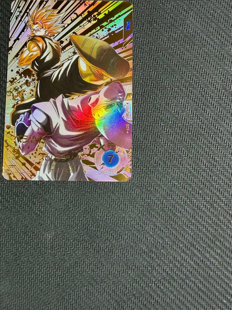 スーパーダイバーズ　パラレル　ベジット　ゴジータ　　　gdr