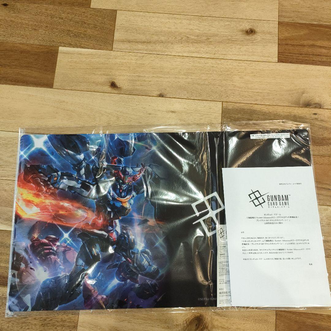 ガンダムカードゲームプレイマットティーチングアプリキャンペーン　ジークアクス