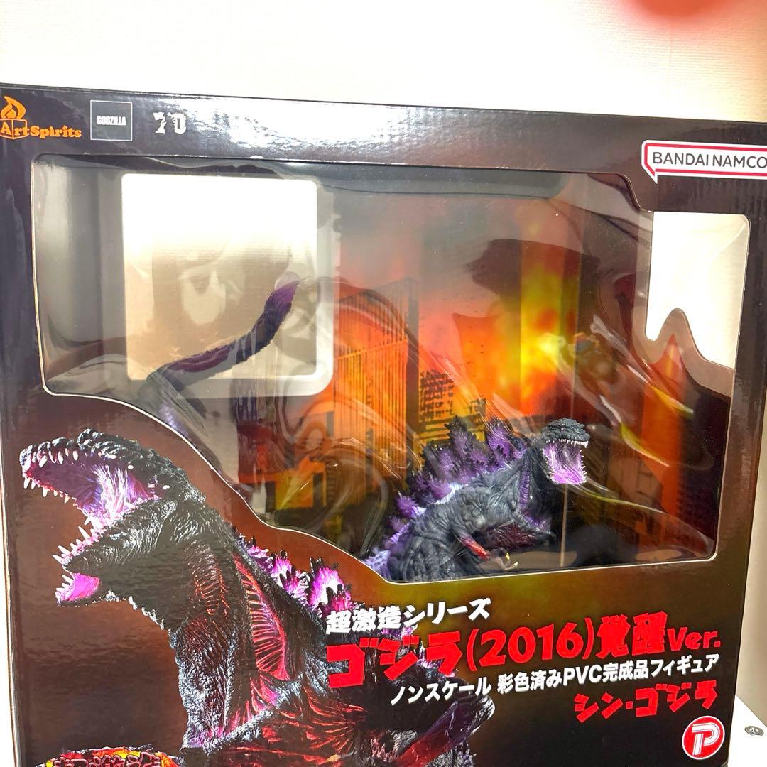 超激造シリーズ　ゴジラ（2016）覚醒Ver. シン・ゴジラ