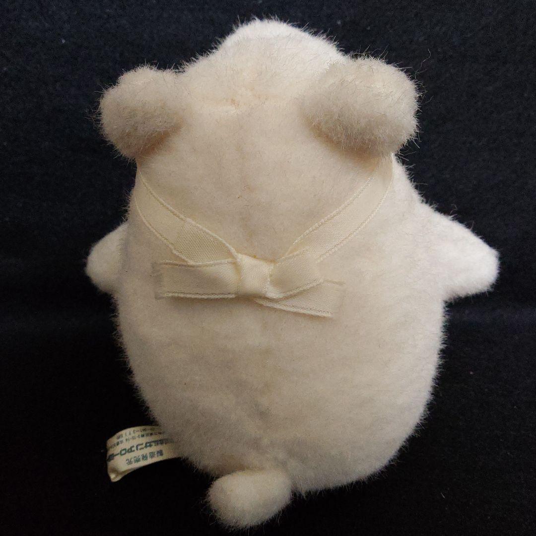 昭和レトロ　激レアぬいぐるみ　サンアロー社　ギンガムチェック　白クマ赤ちゃん