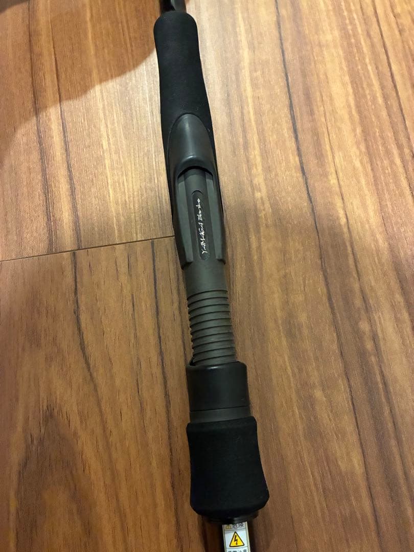ヤマガブランクス EARLY 97 MMH シーバスロッド ジャンク品